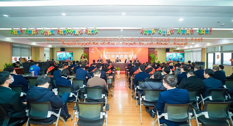 1673949104443122.jpg 微信圖片_20230116154836.jpg