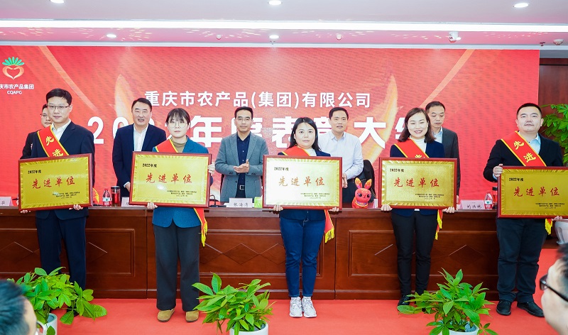 1674003509653697.jpg 微信圖片_20230116154610.jpg