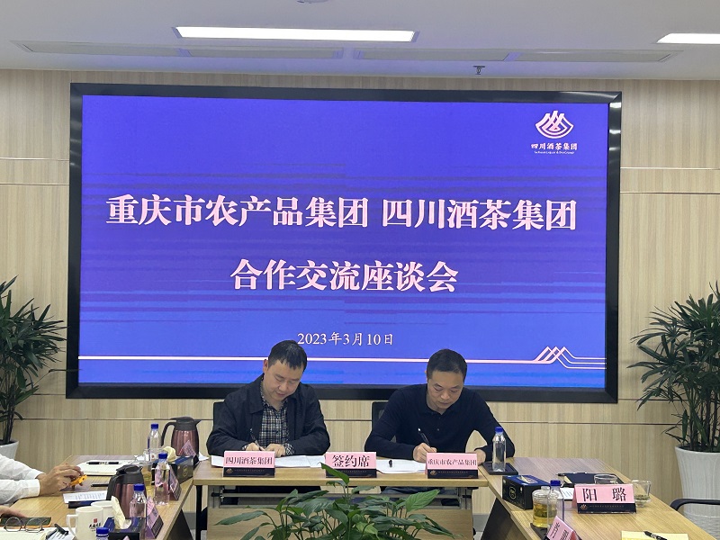 1678763640575384.jpg 微信圖片_20230314111301.jpg