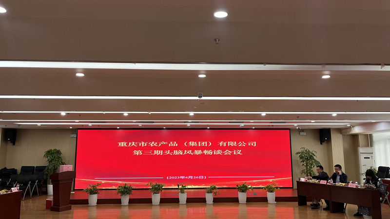 1683262990629492.png 圖片1.png