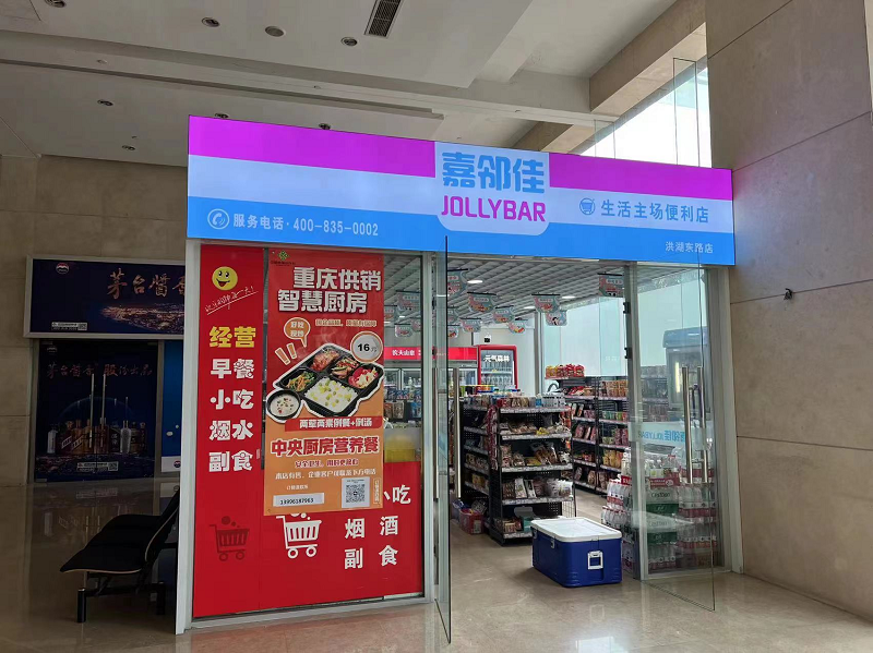 1686897524763286.png 圖片2.png