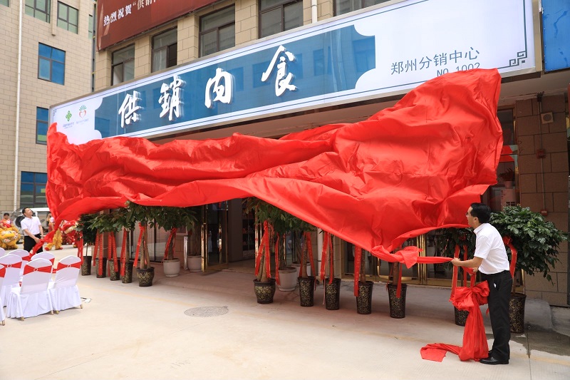 1687685907567811.jpg 32786f283s31e538001489bc46553844.jpg