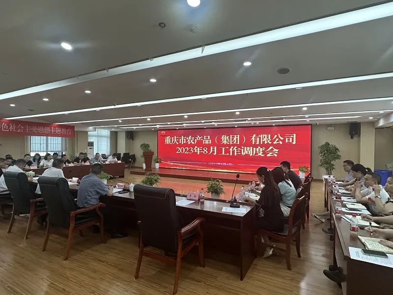 1691462182917099.jpg 640.jpg