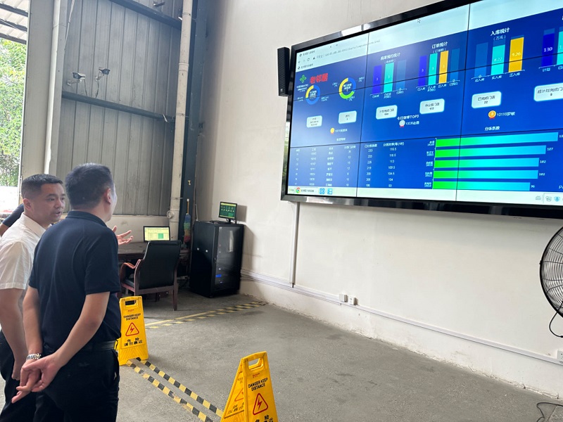 1692327125199772.jpg 微信圖片_20230817160939.jpg