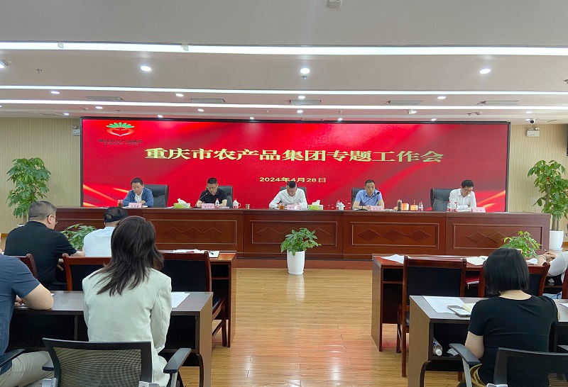 1714380481226414.jpg 微信圖片_20240429115209.jpg