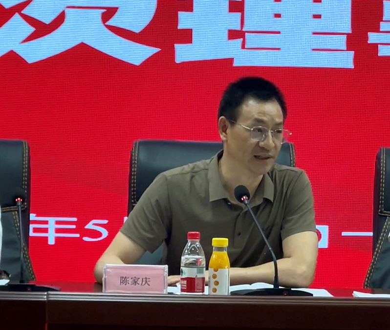 1716281089982522.png 圖片19.png