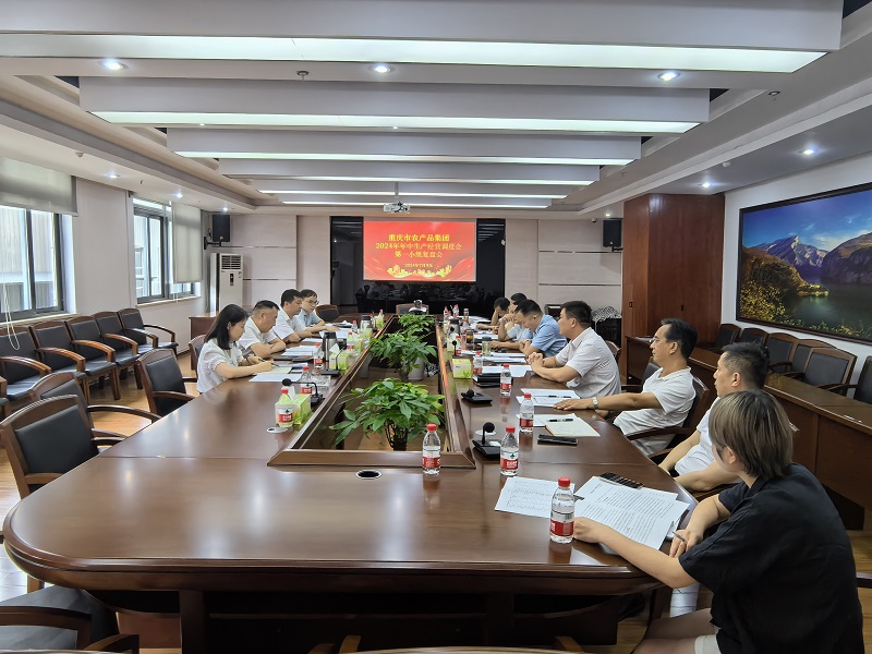 1720602639497808.jpg 微信圖片_20240710160411.jpg